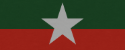 sylheti flag